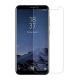 Tempered Glass Screen Film for Homtom S8