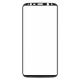 Naxtop 1PC 0.3mm Screen Film for Samsung Galaxy S8