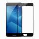 Screen Protector Full Cover Tempered Glass for Meizu M6 Note