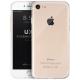 Ultra Thin Soft Frosted TPU Phone Case Cover Protective Shell for iPhone7/8