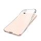 Crystal Clear Transparent Premium for iPhone 7 Case Cover