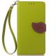 Love Leaf Card Lanyard Pu Leather for Oneplus Two