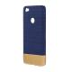 Wkae Jeans Canvas Leather Back Case Cover for Xiaomi Redmi 4X