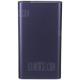 Original Xiaomi Ultra-thin 10000mAh Mobile Power Bank 2