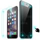 ASLING Intelligent Protective Tempered Glass Screen Film for iPhone 6 / 6S