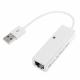 USB 2.0 to Fast Ethernet RJ45 Wired Network Adapter