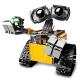 DIY Robot Building Block Kit - 687pcs