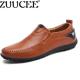 Zuucee Ukuran Besar Loafer Pria Mengemudi Sepatu Kasual Moccasin Gommino Sepatu (Merah Coklat)-Internasional