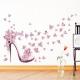 Kreatif High Heels Sepatu Butterfly Home Decor Kamar Tidur Stiker Dinding Ruang Tamu Decals Mural Poster Seni-Intl