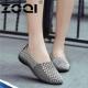 ZOQI Wanita Sepatu Santai Bernapas Handmade Woven Sepatu Nyaman Ringan Flat Shoes (Grey)