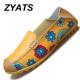 ZYATS Wanita Fashion Formal Kulit Sepatu Tempat Kerja Kapal Rekreasi Sepatu & Loafer Besar Ukuran 35-44 Kuning