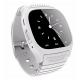 M26 Sports Bluetooth Wristwatch Smartwatch With Dial SMS Remind Pedometer Smart Watch - White