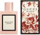 Gucci Bloom For Women 50ml - Eau de Parfum