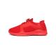 Unique  Unisex Mesh Easy Sneakers - Red