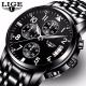 LIGE Watch Men Fashion Sports Quartz Clock Mens Watches Top Brand Luxury Full Steel Business Waterproof Watch Relogio Masculino 9825