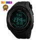 SKMEI Outdoor Sports Compass Watches Men's Watches Hiking LED Digital Men Chronograph Waterproof Wristwatches Relogio Masculino 1314