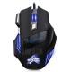 X3 USB Wired Optical Gaming Mouse