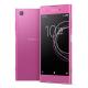 Xperia XA1 Plus - 5.5-inch - 32GB Dual SIM Mobile Phone - Pink