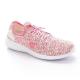 Lace Up Women Sneakers - Light Pink