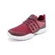 Men's Breathable Mesh Gym Casual Fashion Shoes - Dark Red (1 Unit Per Customer)