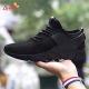 Men's Fashion Sports Sneakers /Flexible Athletic Casual Shoes-Black