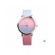 Retro Rainbow Design Leather Band Analog Alloy Quartz Wrist Watch