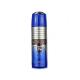 Body Spray- 200ml