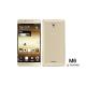 M6 (GN8003) 5.5-Inch HD (4GB,64GB ROM) Android 6.0 Marshmallow, 13MP + 8MP Dual SIM 4G Smartphone - Gold