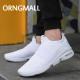 ORNGMALL Musim Panas Fashion Pria Sneakers Slip-On Laki-laki Luar Mesh Bernapas Menjalankan Sepatu Olahraga Untuk Berjalan Joging 36-46 Sepatu Pria