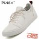 PINSV Pria Sepatu Kasual Fashion Sneakers Skate Sepatu