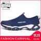 YOZOH Sepatu Olahraga Pria Sepatu Outdoor Hiking Sepatu Kasual Menjalankan Slip-Ons & Pantofel-Dark Blue-Intl