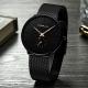 30 Meter Waterproofing Super Thin Men's Business Watch Black Leisure Wristwatch