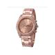 Lady Diamond Metal Band Analog Quartz Feahionable Wrist Watch-Rose Gold