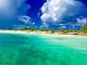 Estas son las 10 mejores playas del mundo según TripAdvisor