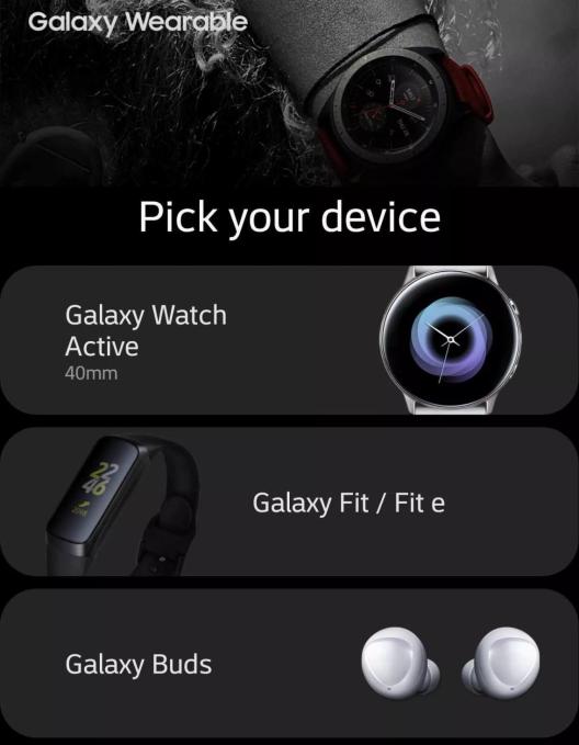 samsung-wearable.jpg?w=528