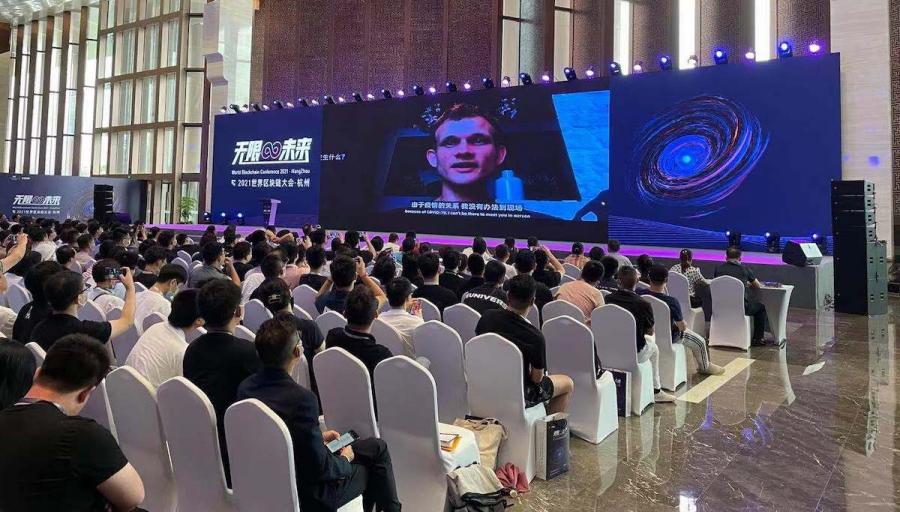 vitalik_hangzhouWBC.jpeg