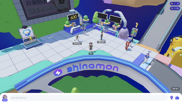 Shinamon-Banks-Metaverse-platform.png